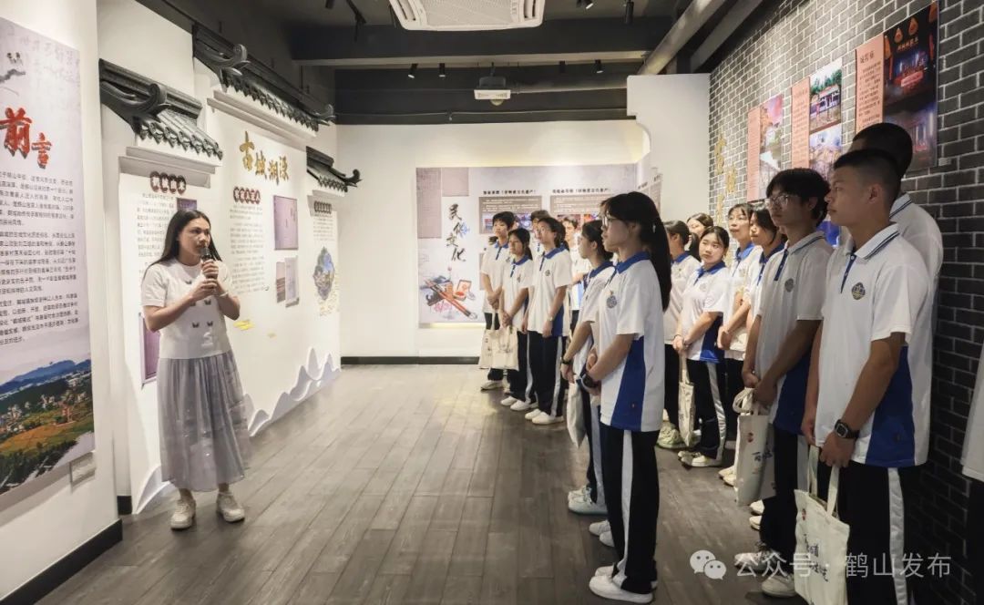 鹤山这个法治健步走活动让你的出行"游"法可依_澎湃号·政务_澎湃新闻