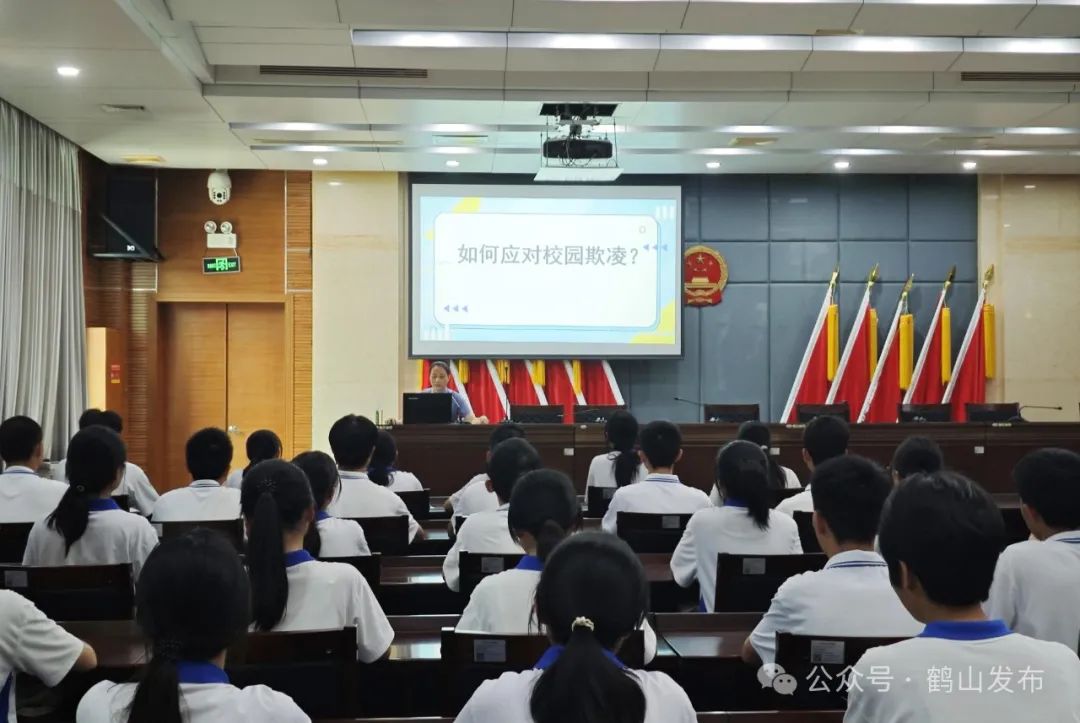 鹤山这个法治健步走活动让你的出行"游"法可依_澎湃号·政务_澎湃新闻