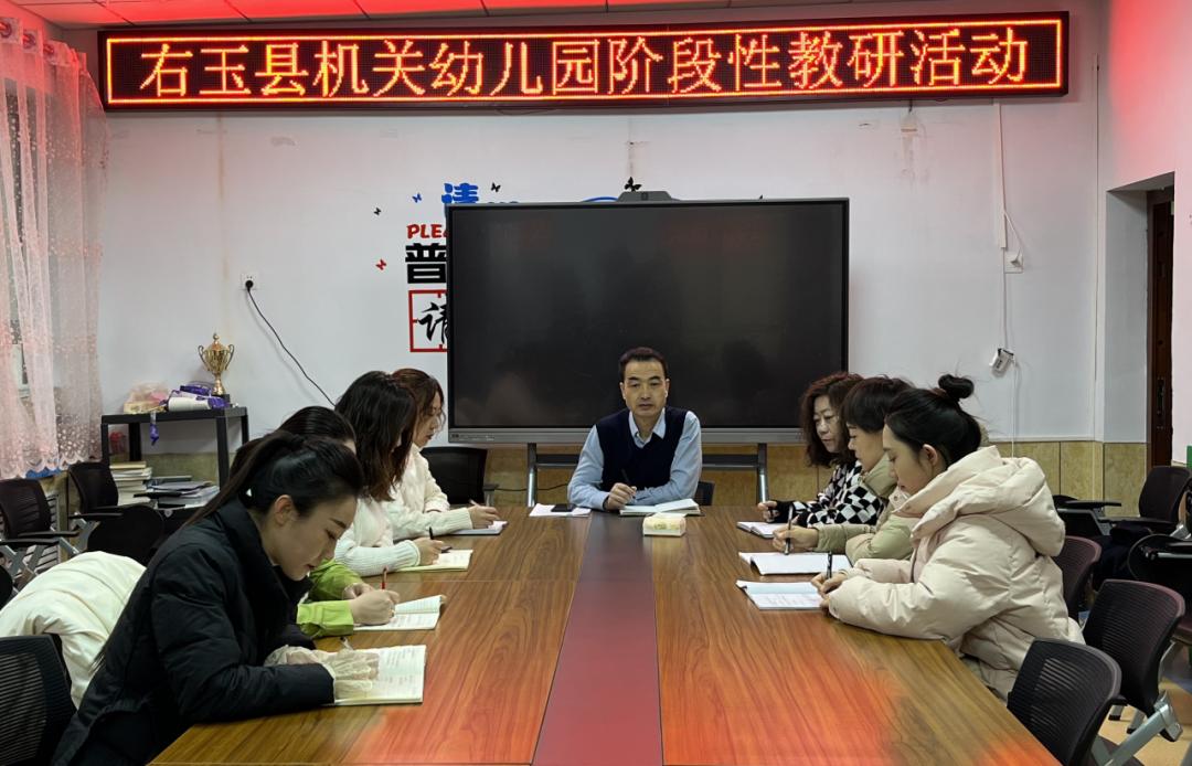 山西省巾帼文明岗展播||右玉县机关幼儿园保教室_澎湃号·政务_澎湃