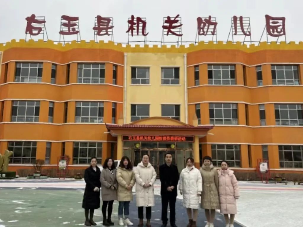 山西省巾帼文明岗展播||右玉县机关幼儿园保教室_澎湃号·政务_澎湃