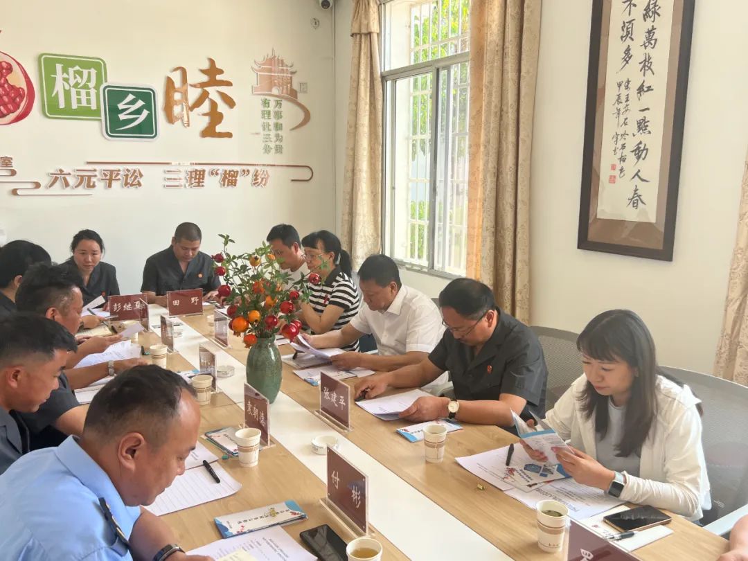 西昌市人民法院"知识产权(会理)巡回审判点"揭牌成立_澎湃号·政务