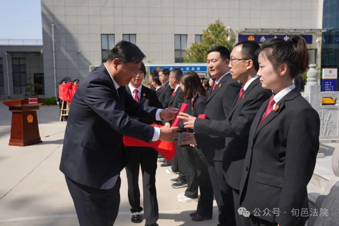成立旬邑县青少年法学院的通知》及旬邑县中小学法治副校长聘任名单