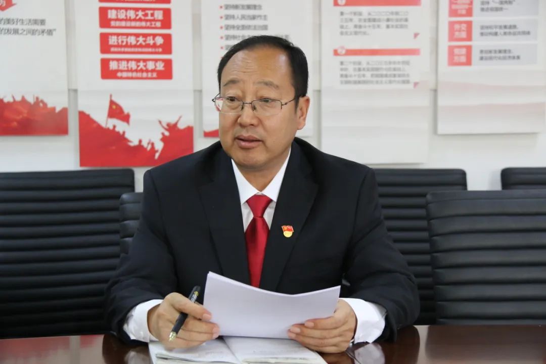 凝心聚力抓落实 扎实部署提质效丨吴起法院召开执行工作推进会_澎湃号