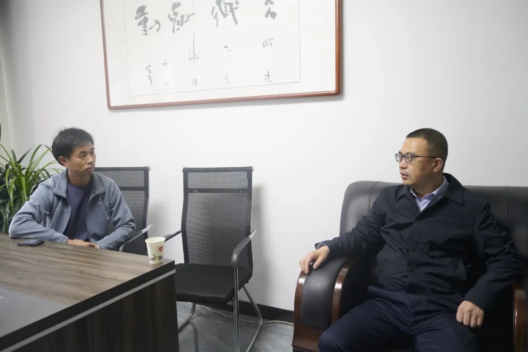 【万名干警联万企】送服务,听心声,解难题——院长带头走访企业 助力