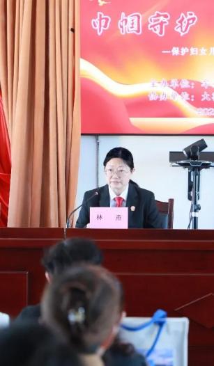 在活动中,牟平法院少年法庭负责人吕圆圆围绕《中华人民共和国民法典