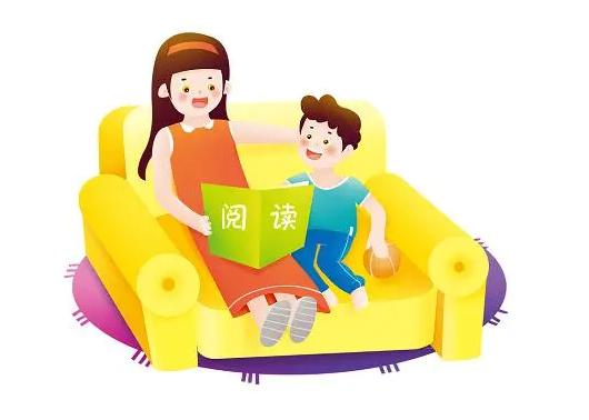 幸福e课堂(78) | 676767蓬街镇实验幼儿园卢
