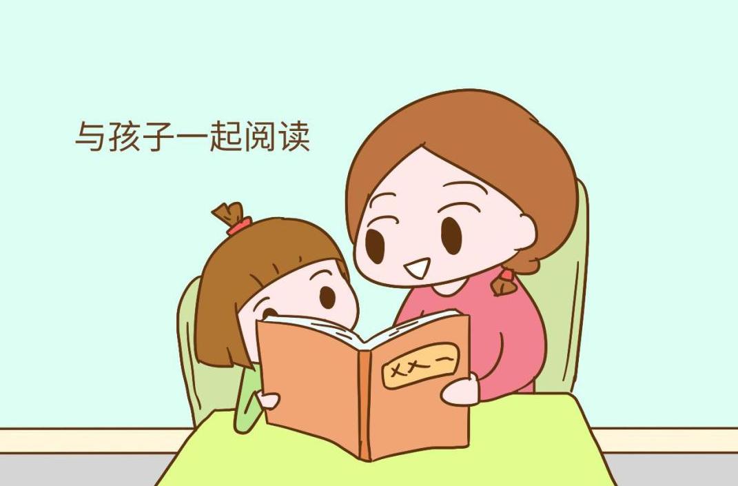 幸福e课堂(78) | 676767蓬街镇实验幼儿园卢