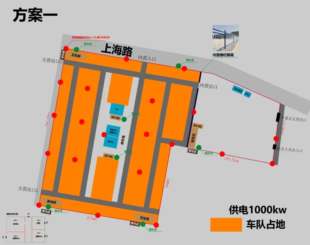 环塔拉力赛2019路线图图片