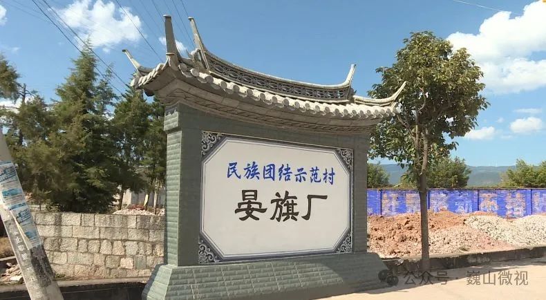 永建镇晏旗厂村——打造美丽宜居乡村建设典范_澎湃号·政务_澎湃新闻