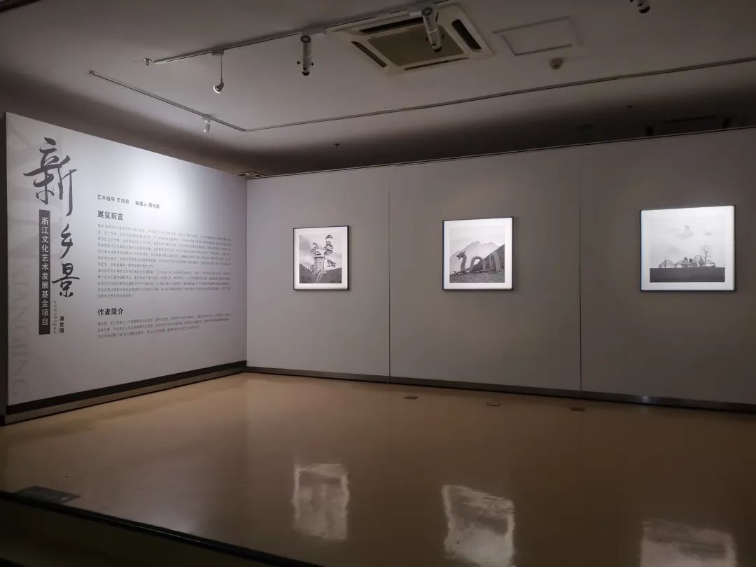 景》将于4月18日在丽水摄影博物馆开展_澎湃号·湃客_澎湃新闻-the