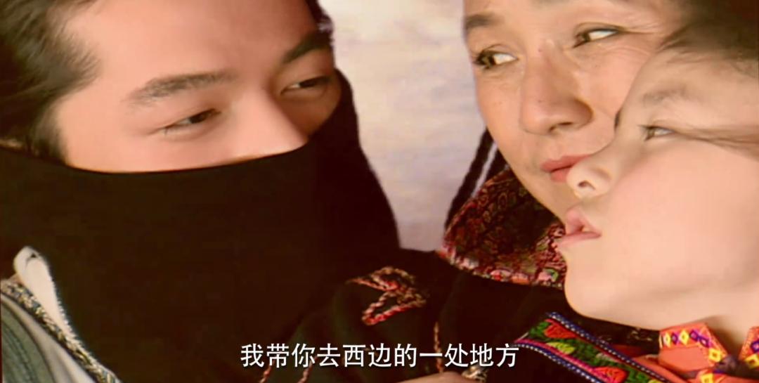 睁大眼看,这是最新"仙剑"_澎湃号·湃客_澎湃新闻-the