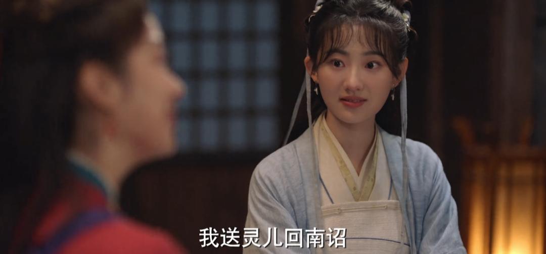 睁大眼看,这是最新"仙剑"_澎湃号·湃客_澎湃新闻-the