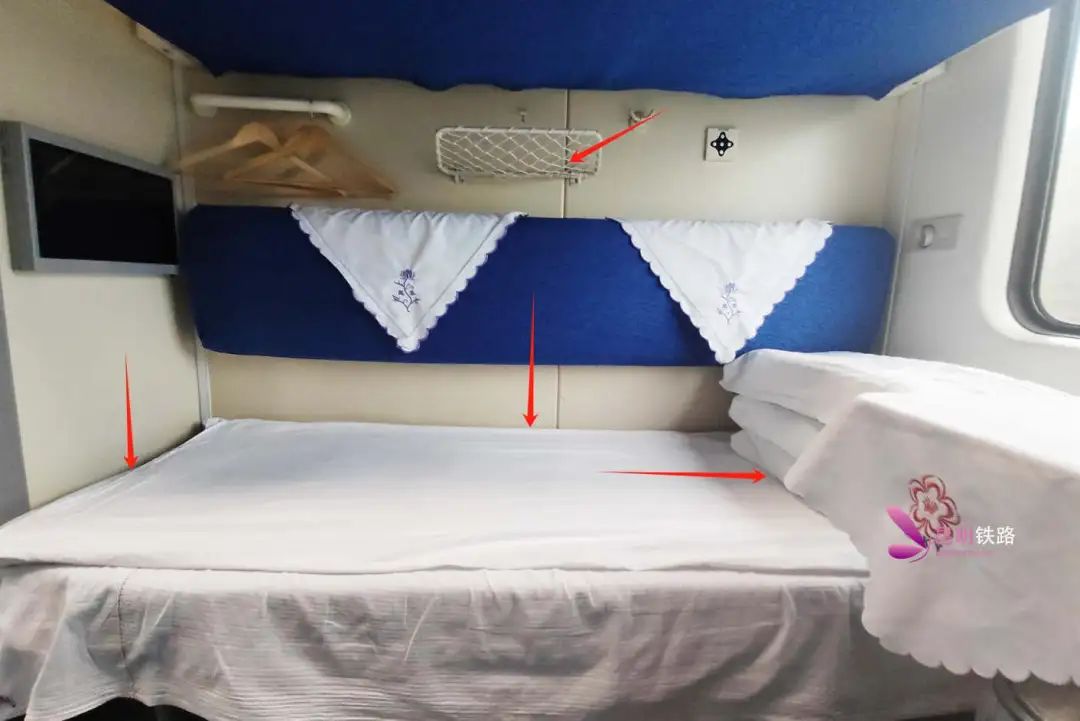 z53次列车:旅客2万元现金失而复得