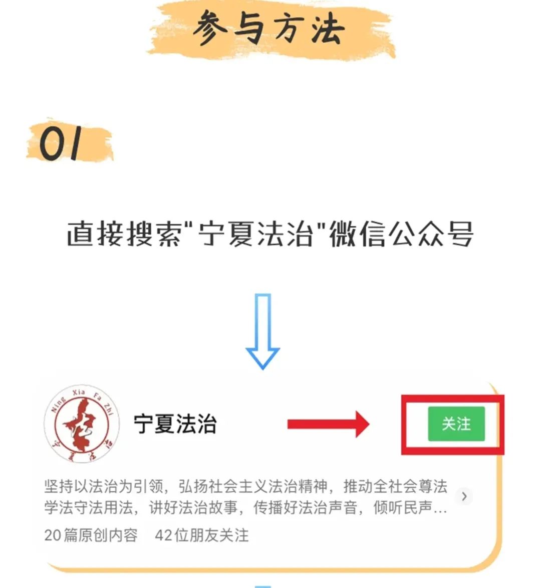 200余红包已被领取!机会多多,速来答题!_澎湃号·政务_澎湃新闻-The Paper