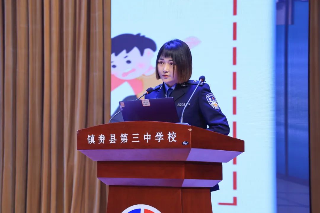 镇赉公安送"法"进校园!