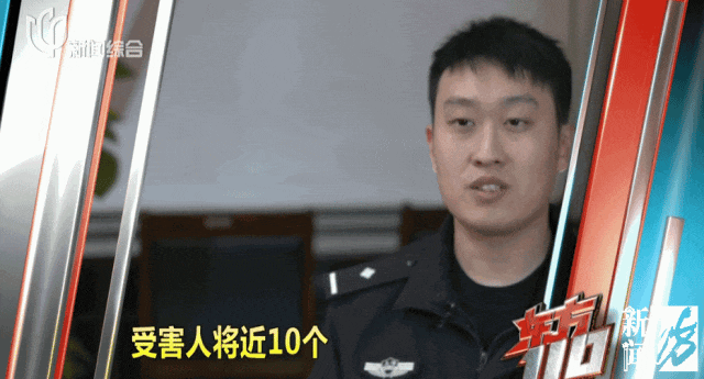 她被抓后儿子却跑了…_澎湃号·政务_澎湃新闻-the paper