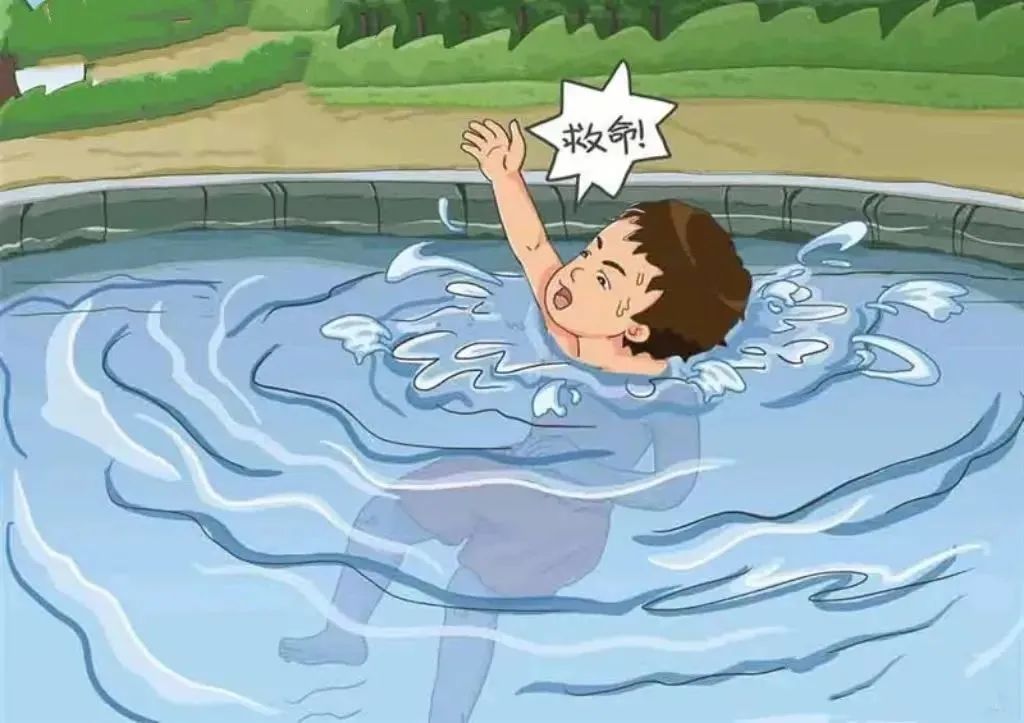 溺水儿童的头可能前倾,头在水中,嘴巴在水面;4.