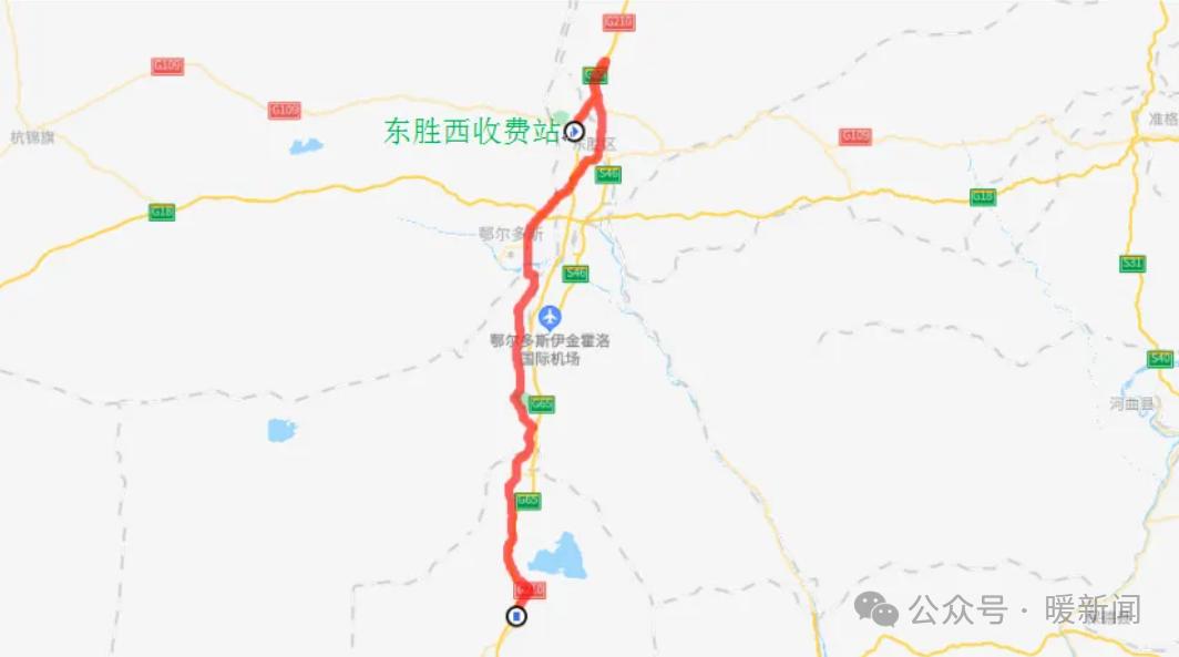 4月21日将封闭g65包茂高速康巴什,阿镇,成陵,新街收费站!