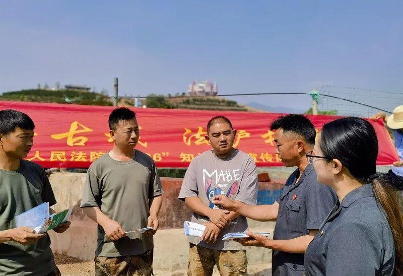 会理市法院:"6 1"做优知识产权司法保护 赋能"会理石榴"金字招牌_澎湃