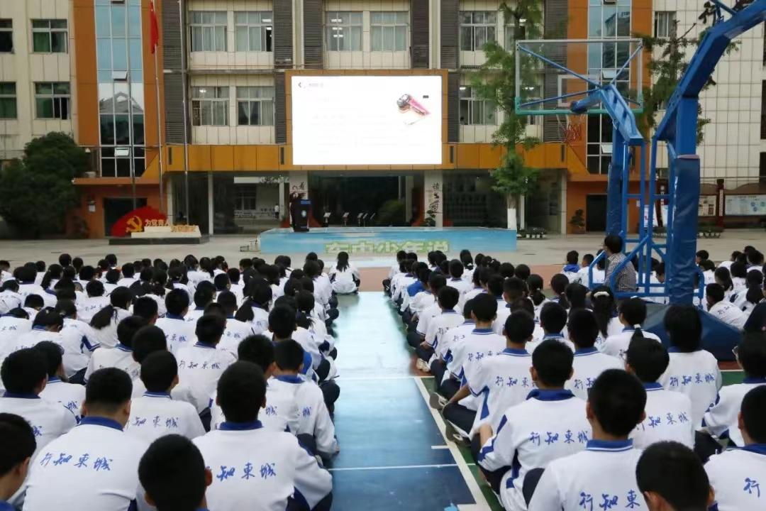 旺苍东城中学老师名单图片