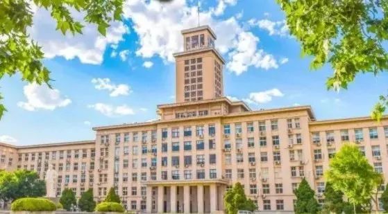 南开大学博士后招收公告_澎湃号·政务_澎湃新闻-the paper