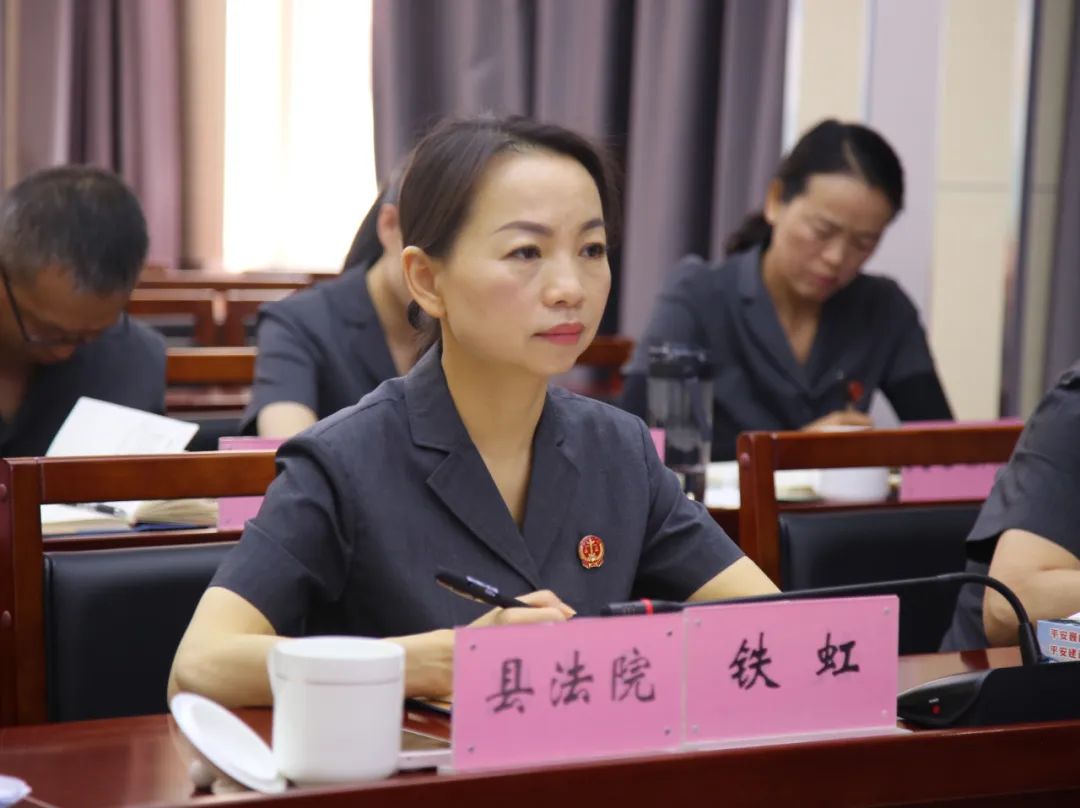 铁院长指出,当前巍山法院涉未成年人案件审理工作仍面临一些困难和