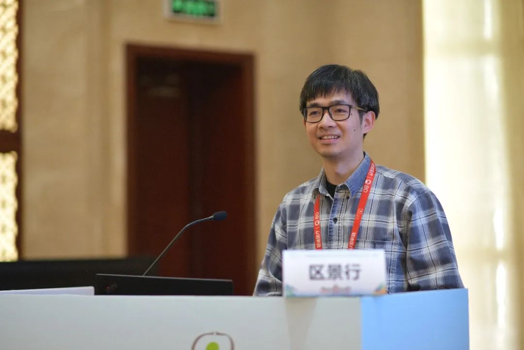 【cscb2024】分会场回顾之细胞及组织冻存的基础研究