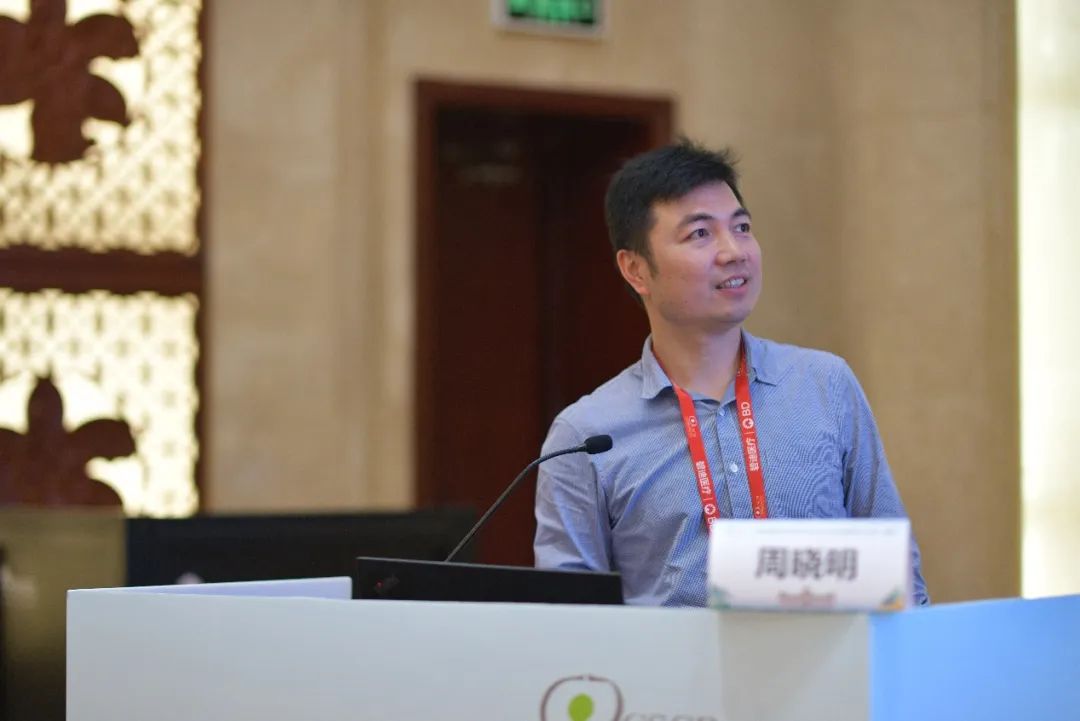 【cscb2024】分会场回顾之细胞及组织冻存的基础研究