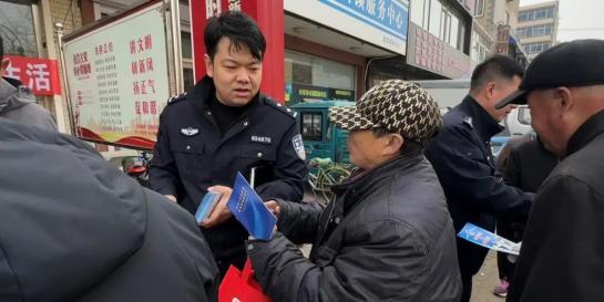 锦州市凌海市大凌河派出所开展"反诈宣传进社区"活动_澎湃号·政务