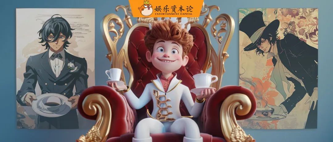 2024,国漫的又一个"千禧年"_澎湃号·湃客_澎湃新闻-the paper