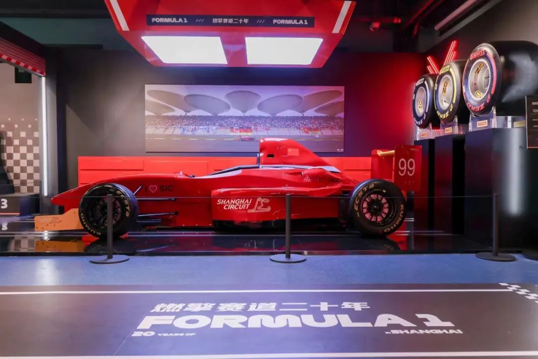 F1明日开赛,探访之旅即刻发车,首站上海国际赛车场静候轰鸣再起_澎湃号·政务_澎湃新闻-The Paper