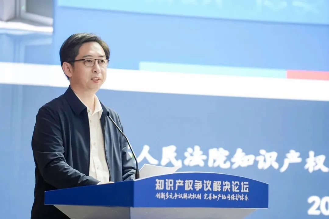 这个论坛给出答案|知识产权宣传月系列活动_澎湃号