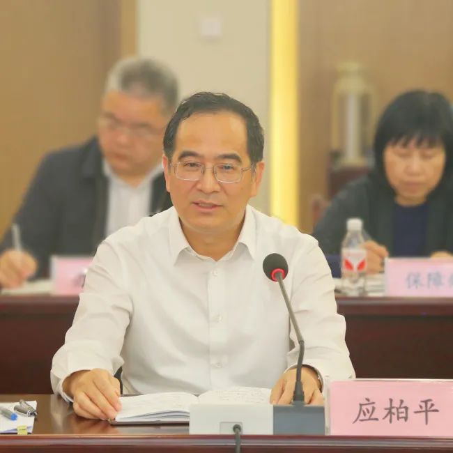 孙英与浙江省住房和城乡建设厅党组书记厅长应柏平开展座谈交流