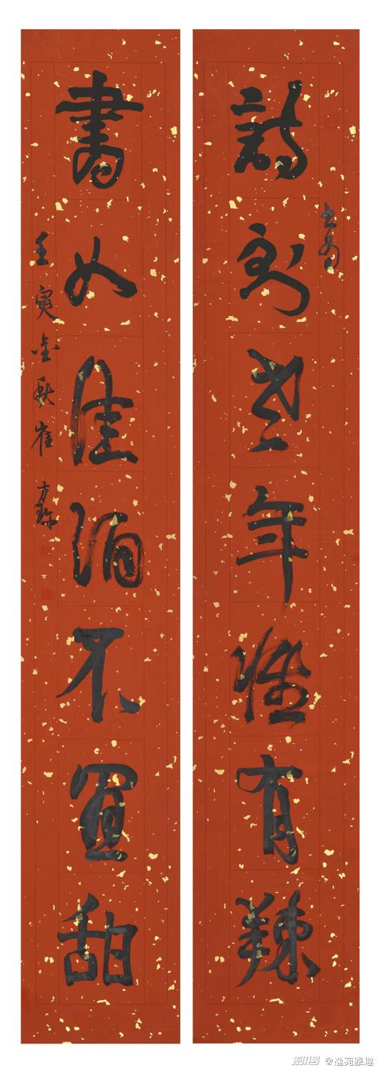 墨舞春秋,笔走龙蛇——记书法家崔方珎老师