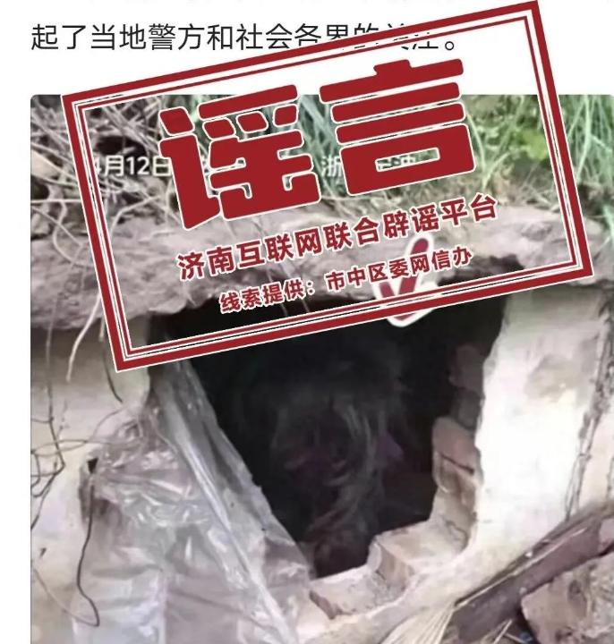 4月17日,"江西抚州乐安县1人因雷击死亡"的消息引发关注.
