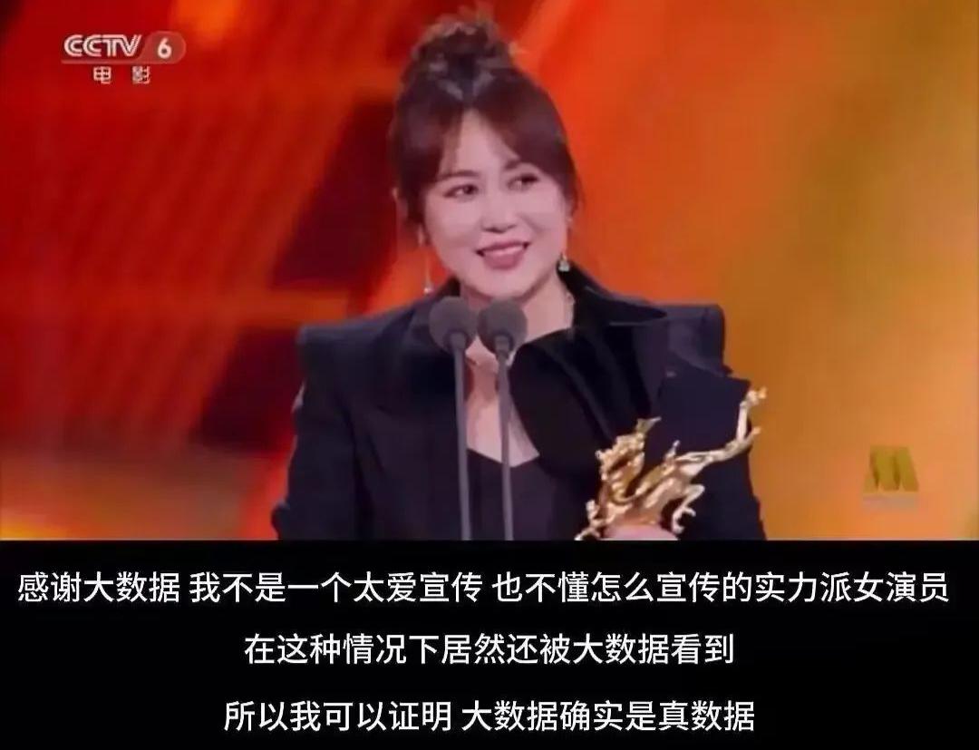 配角上桌，主角又坐不住了？