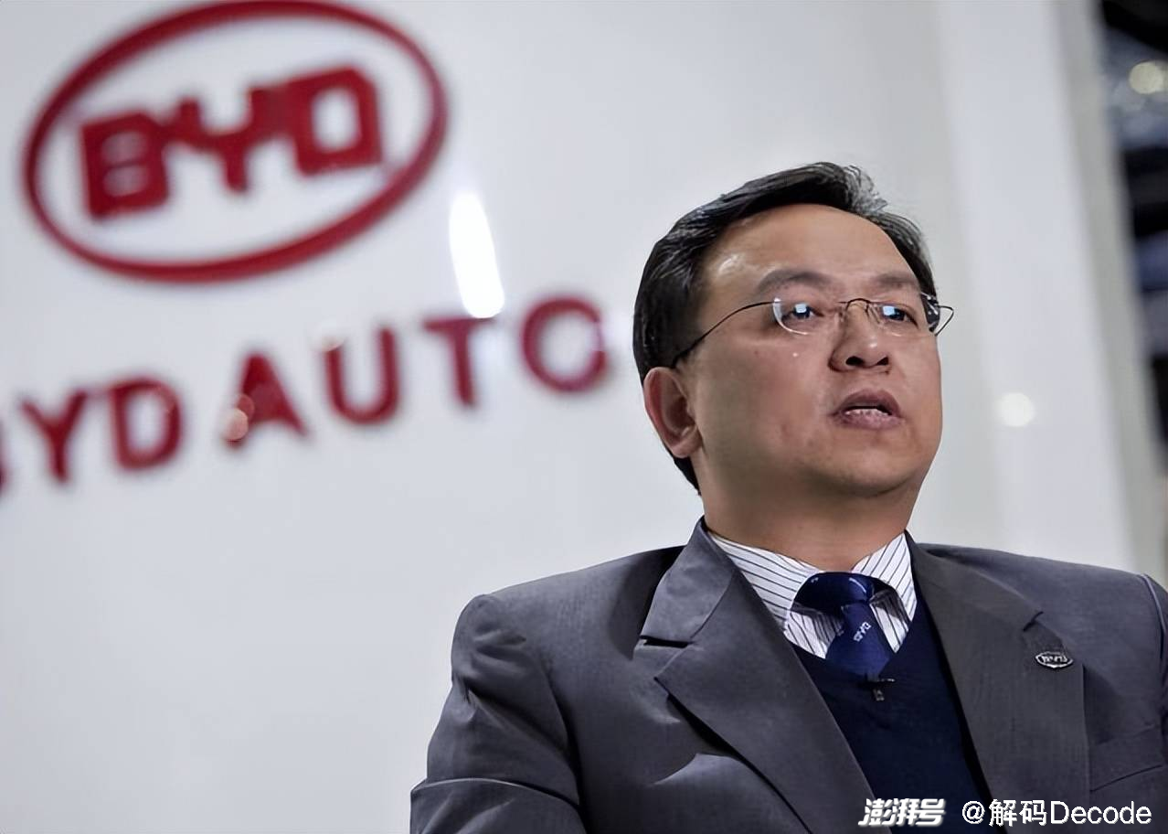 比亚迪的阳谋:荣耀版与它的特殊使命