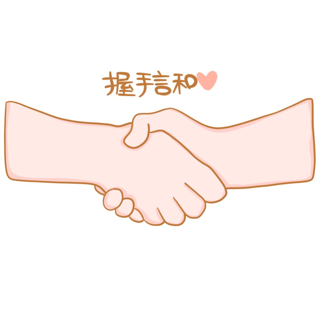 调解完,被告到原告公司上班了