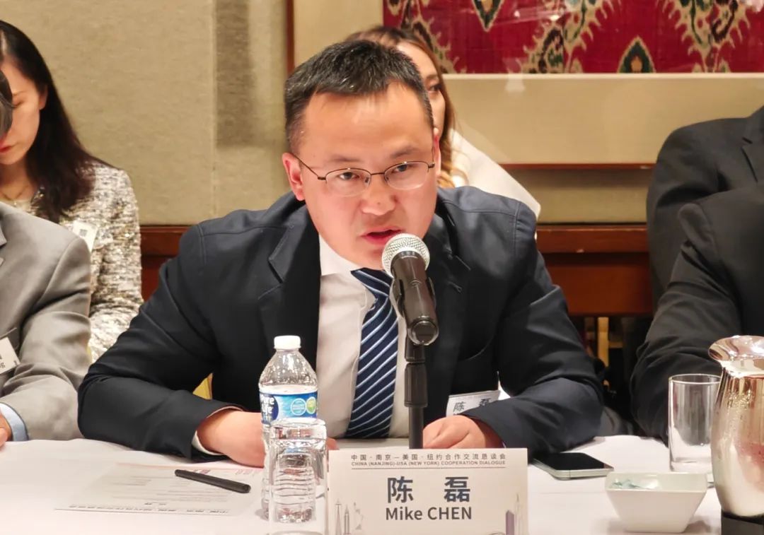 大洋彼岸:一场南京服务企业·面对面座谈会