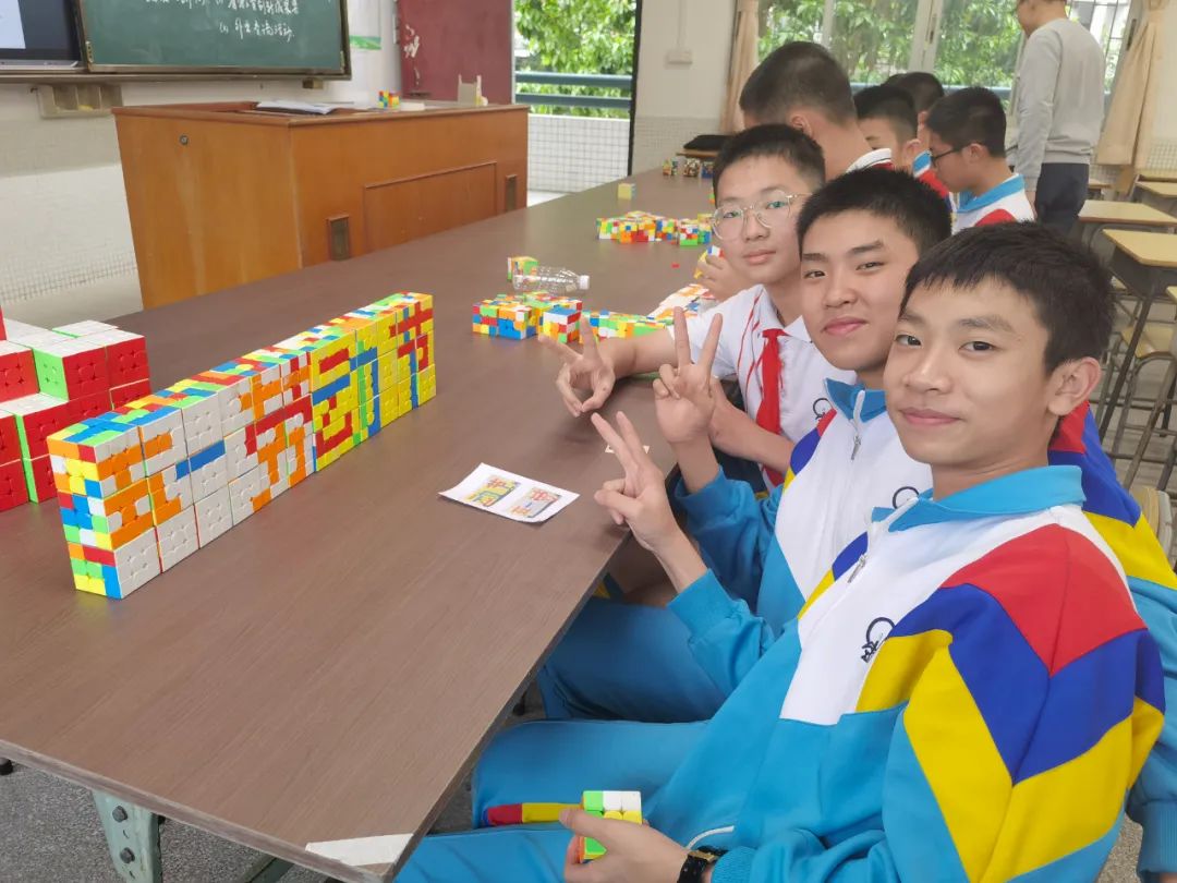 探访葵城中学的"明星社团"——充满智慧的"魔"力世界!