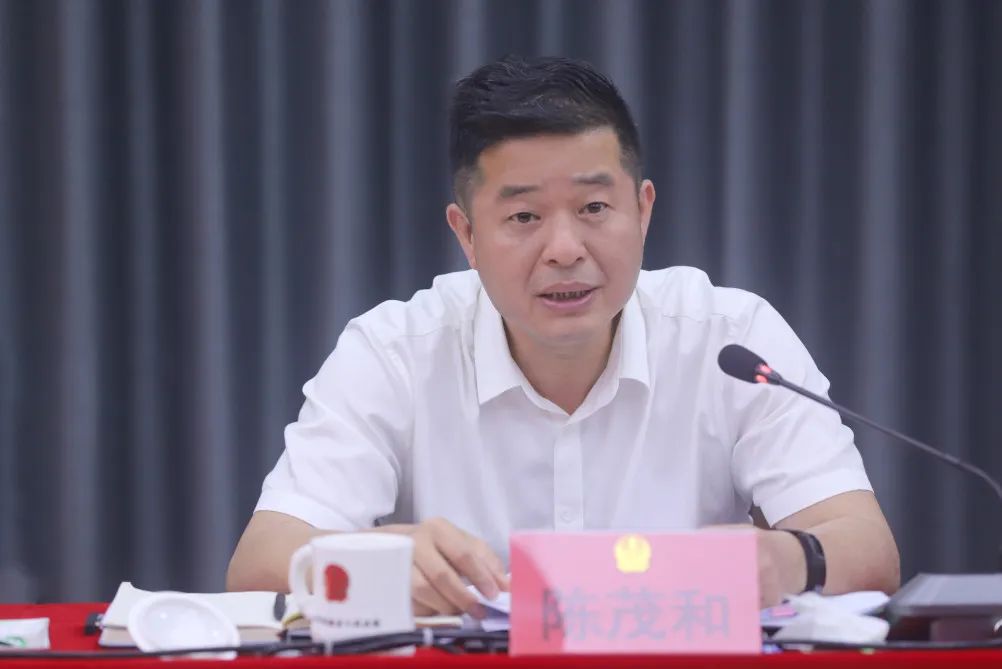 福州中院对鼓楼法院开展2024年第一季度数据分析研判会商