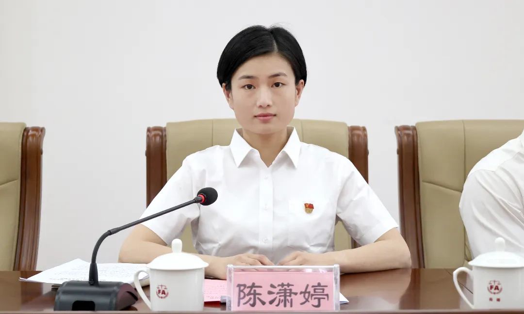 福安市人民法院召开党组(扩大)会议研究部署党纪学习教育工作