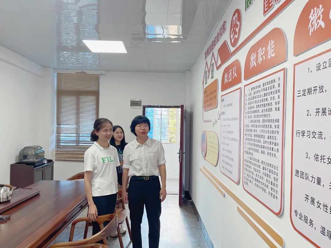 南法周报 | 党纪学习教育,专题调研指导,数据研判会商