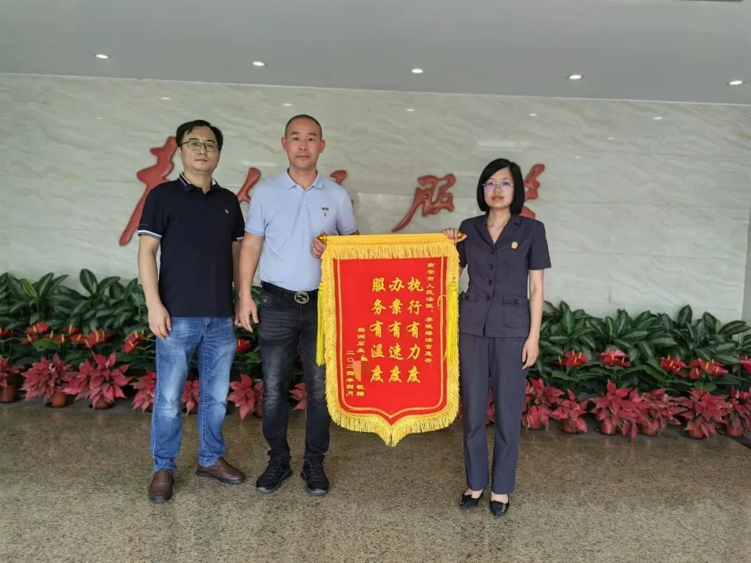 南法周报 | 党纪学习教育,专题调研指导,数据研判会商