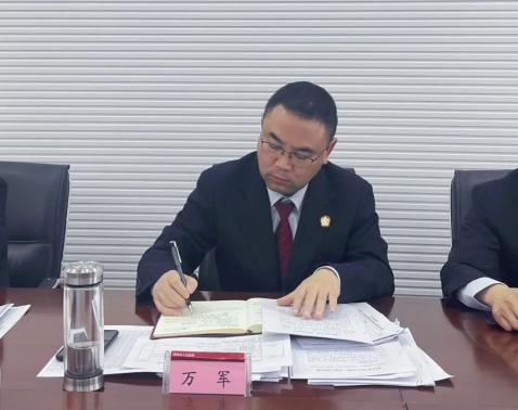 用"心"回望,向"新"前行—利川市法院召开2024年第一季度院务会暨司法