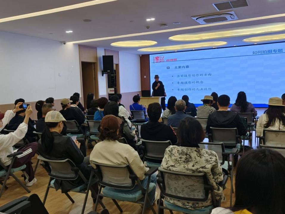 瑞安市女摄影家协会在市妇儿中心开展专题摄影讲座