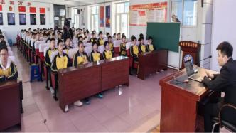 哈尔滨市南岗区法院,鹤岗市工农区法院,北安市法院走进大专院校,中