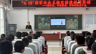 哈尔滨市南岗区法院,鹤岗市工农区法院,北安市法院走进大专院校,中