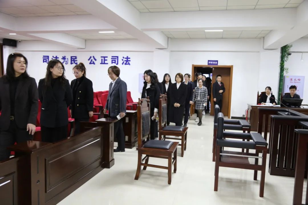 提质增效年|第104次公众开放日:青冈法检两院联合县妇联开展"法治守护