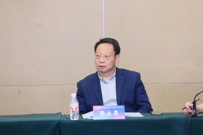 中国法学会民事诉讼法学研究会常务理事张永泉作为汇报人进行汇报